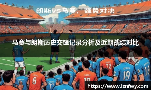 星空XK·(中国)体育官方网站 - XK SPORTS